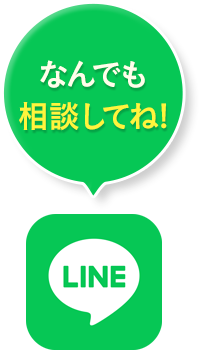 原付講習 筑紫野自動車学校 旧 甘木自動車学校